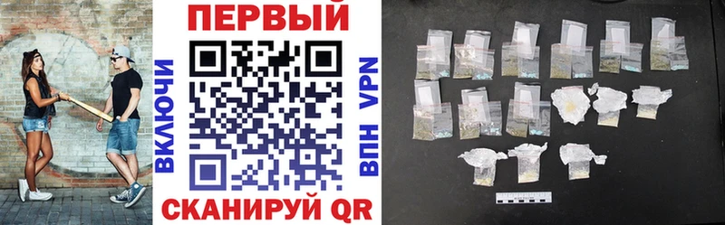 АМФ 98%  Северск 