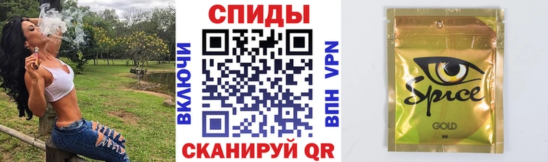 БУТИРАТ BDO 33%  Северск 