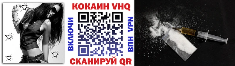 ссылка на мегу сайт  shop какой сайт  COCAIN Боливия  Северск 