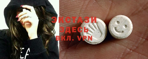 кокаин перу Верхнеуральск