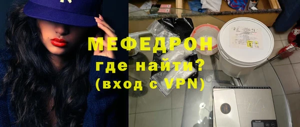 марки lsd Верхний Тагил