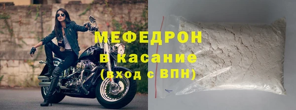 марки lsd Верхний Тагил