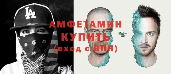 марки lsd Верхний Тагил