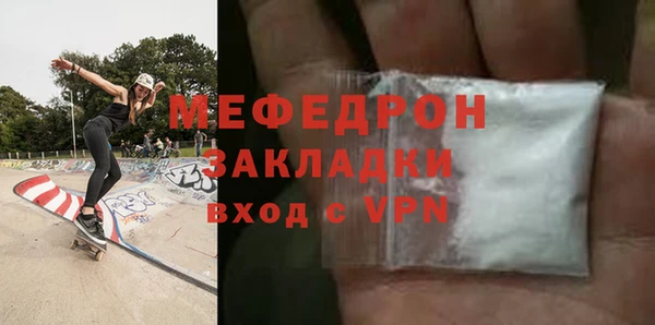 марки lsd Верхний Тагил