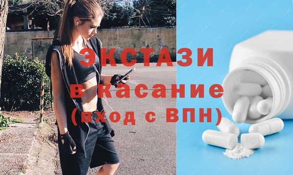 кокаин перу Верхнеуральск