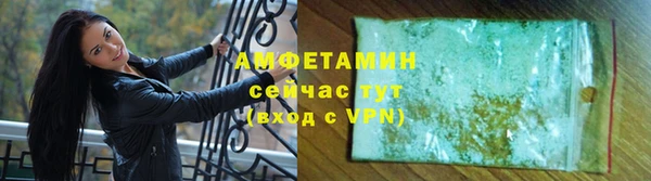 кокаин перу Верхнеуральск