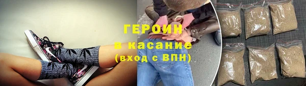 марки lsd Верхний Тагил