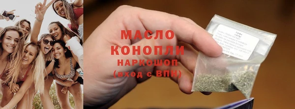 марки lsd Верхний Тагил