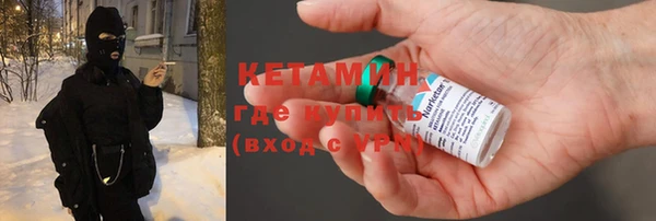 кокаин перу Верхнеуральск