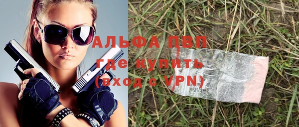 кокаин перу Верхнеуральск