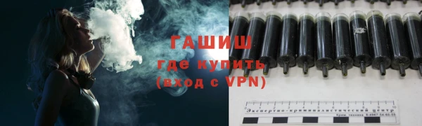 марки lsd Верхний Тагил