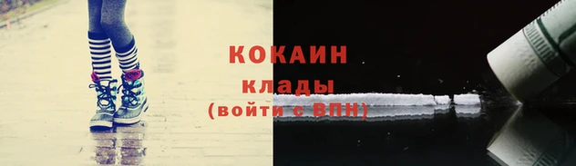 марки lsd Верхний Тагил