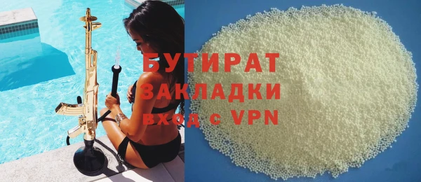 кокаин перу Верхнеуральск