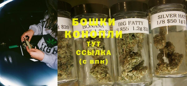 марки lsd Верхний Тагил