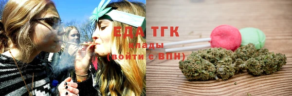 марки lsd Верхний Тагил