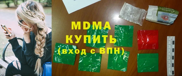 кокаин перу Верхнеуральск