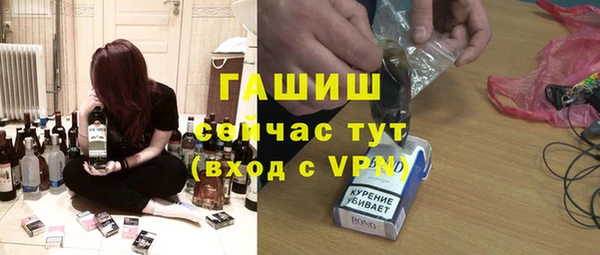 марки lsd Верхний Тагил