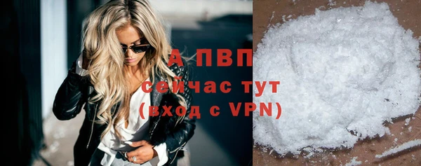 марки lsd Верхний Тагил